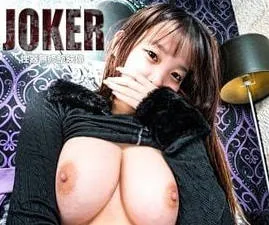 FC2-PPV-4396667 想抚摸的小姐