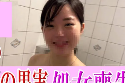 FC2-PPV-4465826 正统派美女陪酒女