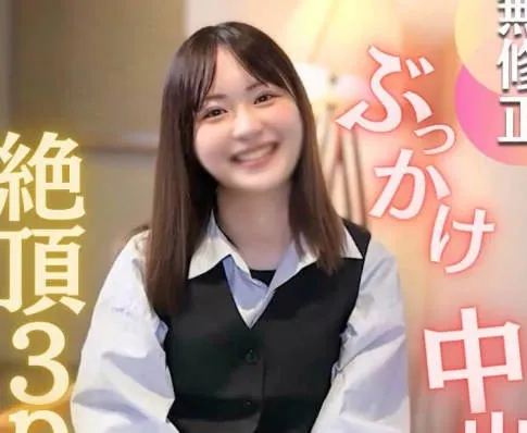 FC2-PPV-4655077 令人震惊的最后一幕被两根极粗的阴茎玷污了