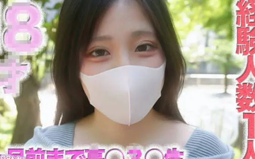 FC2-PPV-4743932 最高级的超可爱