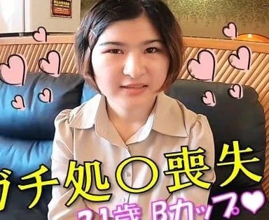 FC2-PPV-4665641 我想做爱