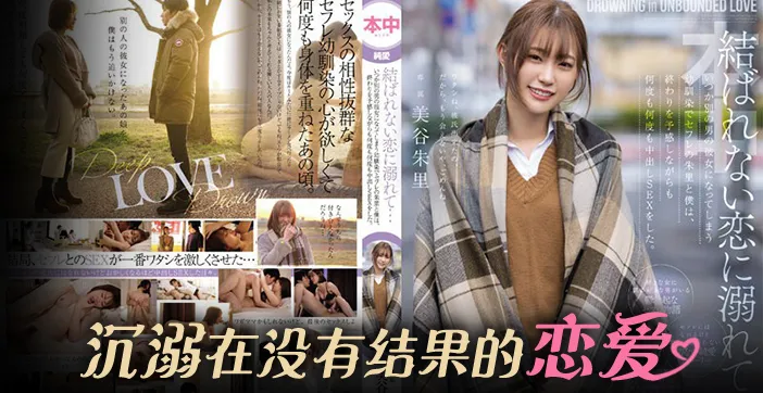 水果派解說痴情男閨蜜走腎又走心