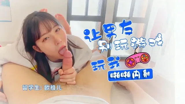 春宵苦短日高起，从此君王不早朝！！