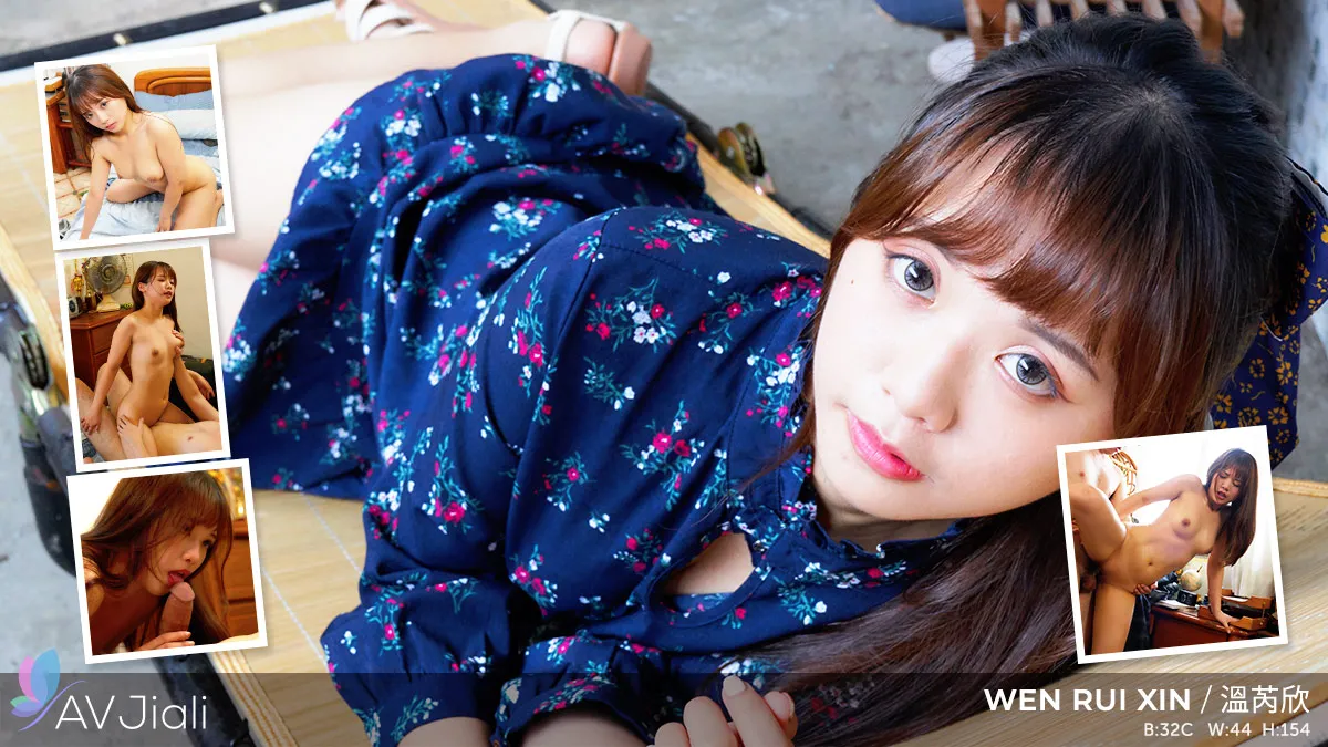 男人回家操高中時的暗戀對象