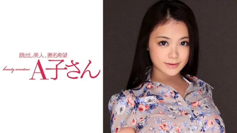 210AKO-524 KANA 第二次射擊 鶴田加奈