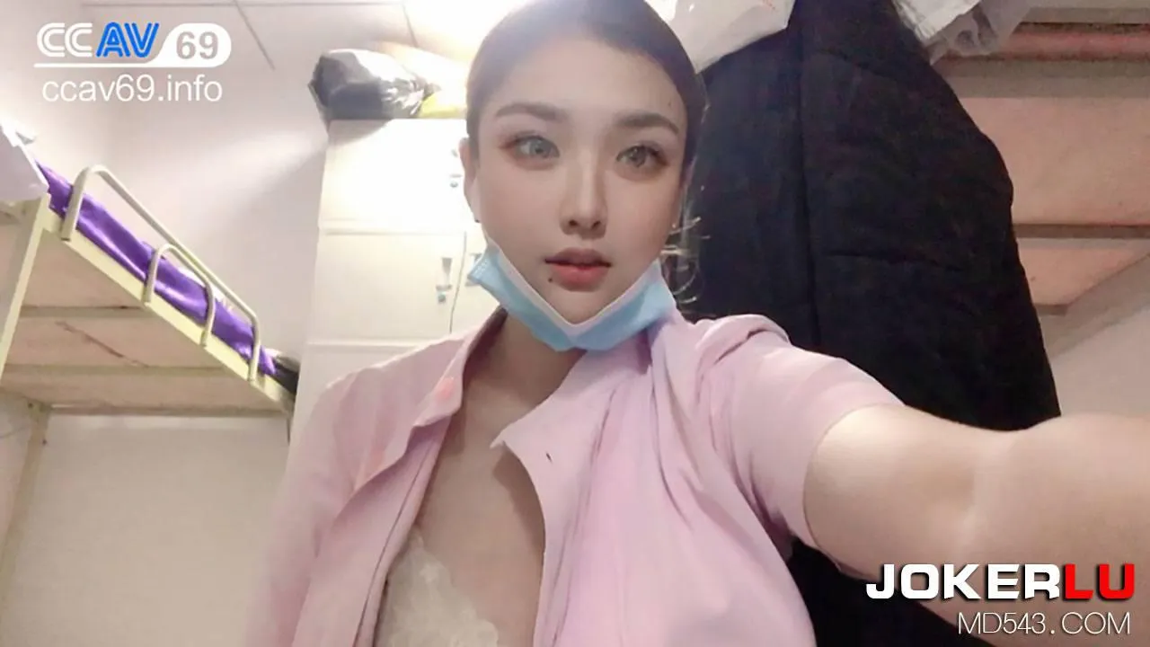 CCAV成人頭條 夜班護士自慰求愛