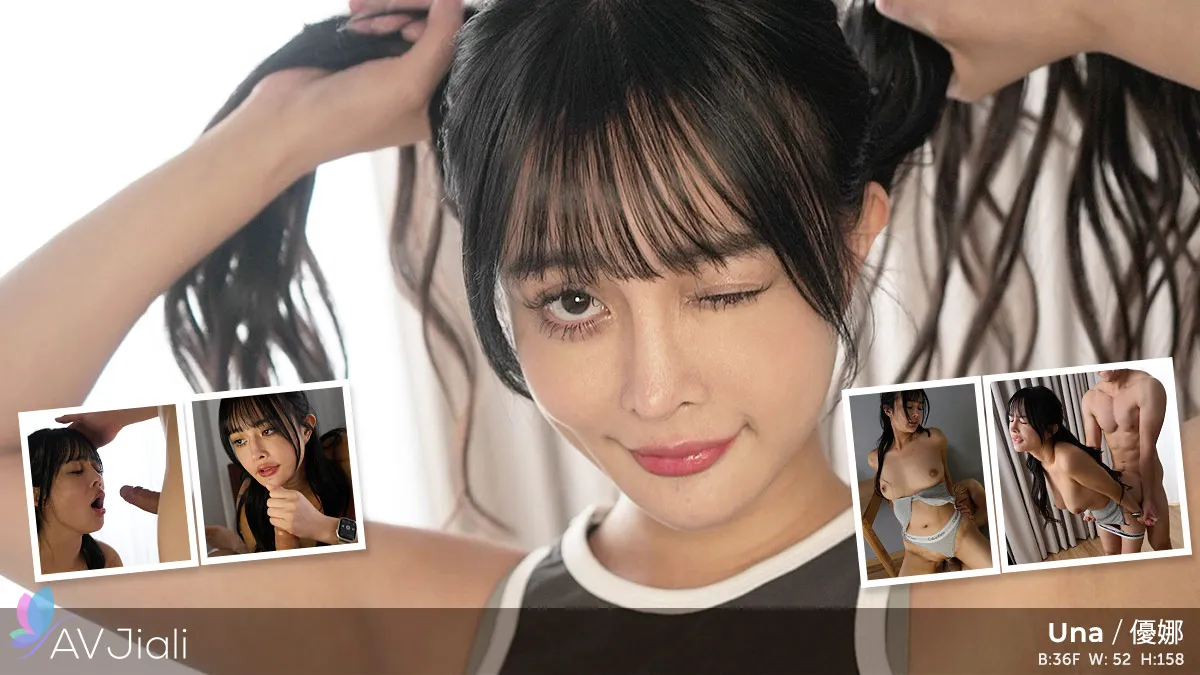 性感慢跑者优娜被骗入性爱马拉松