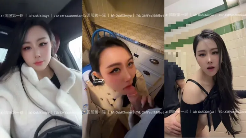 男厕肉便器 汐梦瑶