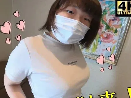 FC2-PPV-4572279 相貌平平的大学二年级学生