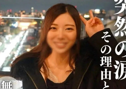 FC2-PPV-4218527 突然泪水原因是什么