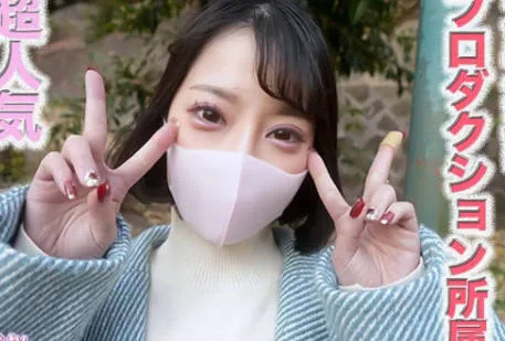 FC2-PPV-4600446 20岁的年轻人