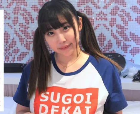 FC2-PPV-4683158 性爱女仆