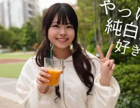 FC2-PPV-4610339 一个奇迹般的生殖器