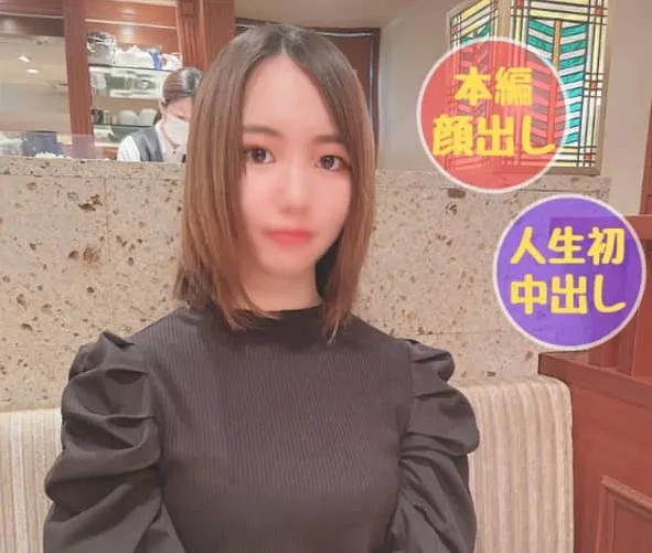 FC2-PPV-2783439 学生会俱乐部主席