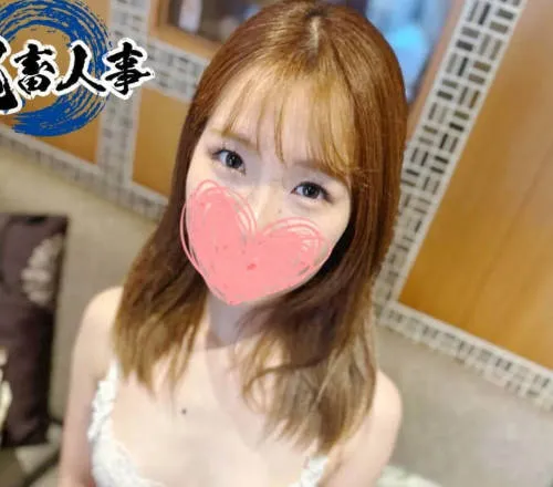 FC2-PPV-4638784 在化妆品公司工作的办公室女士