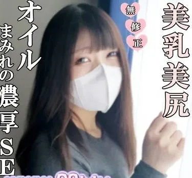 FC2-PPV-4608934 性感气息十足的女孩