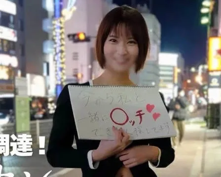 FC2-PPV-4664284 美丽的风格和性欲怪物