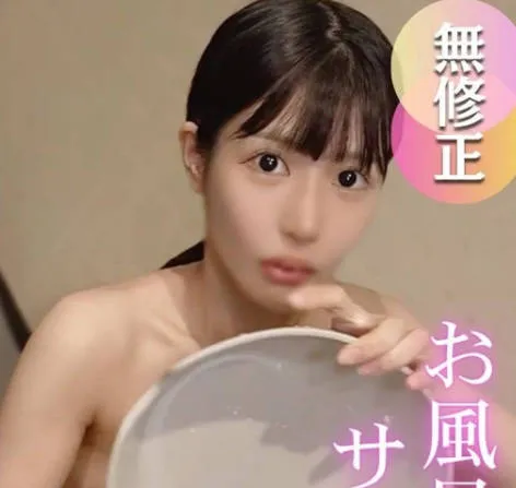 FC2-PPV-4783141 美容顾问