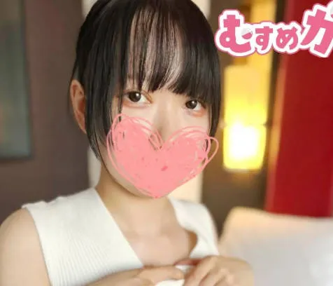 FC2-PPV-4665603 黑发的大学按摩女郎