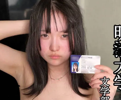 FC2-PPV-4680564 入学不到一个月