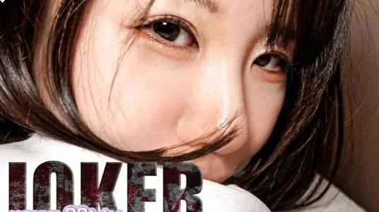 FC2-PPV-4520806 分手后的腹气一举泄愤