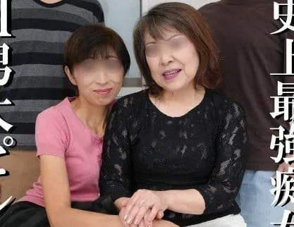 FC2-PPV-4640903 淫荡的成熟女性