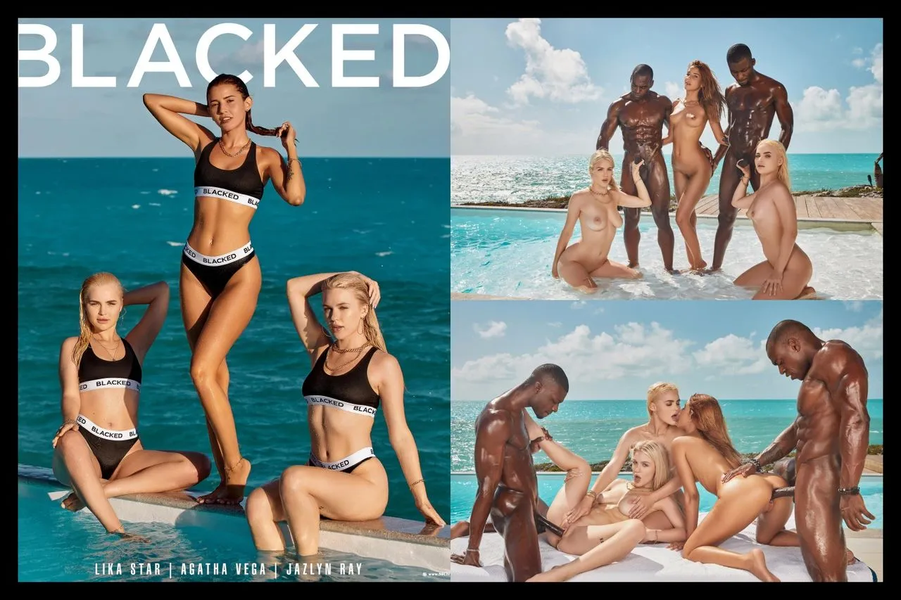 好事成三 阿加莎·維加, 利卡·斯塔爾, 賈茲林·雷