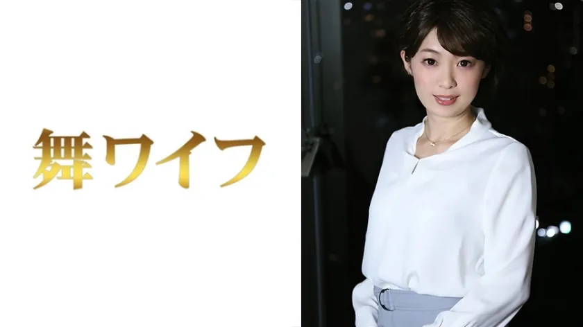 MY-288 淺見詩織 2..