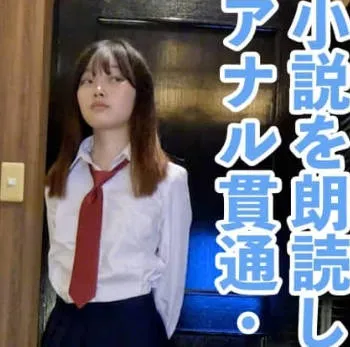 FC2-PPV-4661219 身材苗条可爱却什么都听我说