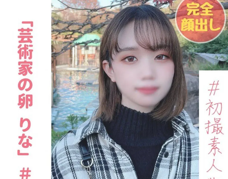 FC2-PPV-2943346 原始性爱