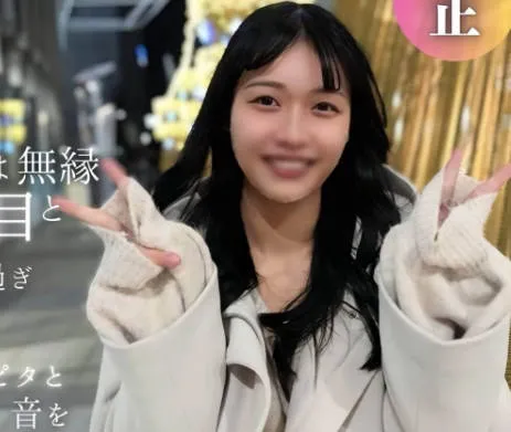 FC2-PPV-4618923 对于喜欢苗条身材的人