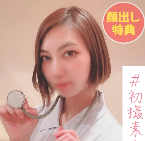 FC2-PPV-2978320 美人护士