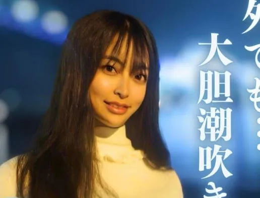 FC2-PPV-4076455 初撮影露脸鈴里香桑