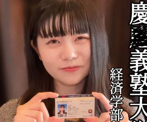 FC2-PPV-4592689 翻白眼性交时高潮