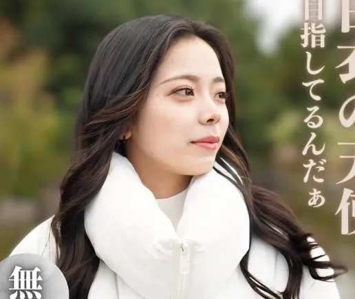 FC2-PPV-4302474 可爱过头美女们