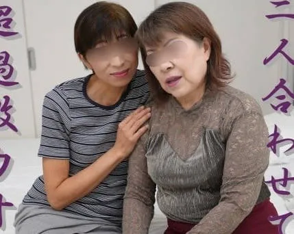 FC2-PPV-4626977 成熟女性摊牌