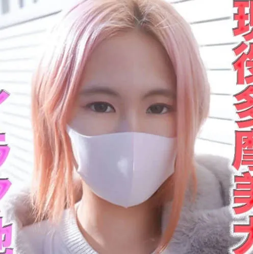 FC2-PPV-4627512 纯白透亮的艺术生