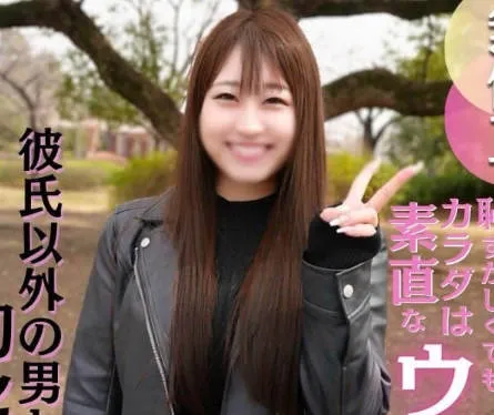 FC2-PPV-4662526 我只和男朋友做过