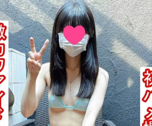 FC2-PPV-4654462 超可爱的偶像脸