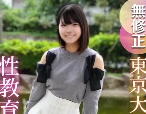 FC2-PPV-4701258 异才现身文武双全东大学生闪电出演性教育前线