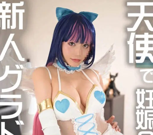 FC2-PPV-4721477 H罩杯爆乳新人写真偶像的黑暗内幕