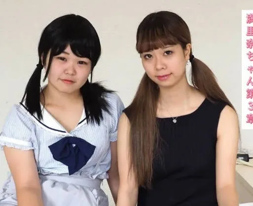 FC2-PPV-4607598 蕾丝边打工同事