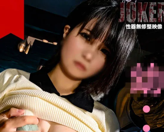 FC2-PPV-4336025 经验少的纯真女友