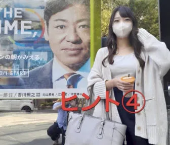 FC2-PPV-3105679 女神级美女要温柔的插入