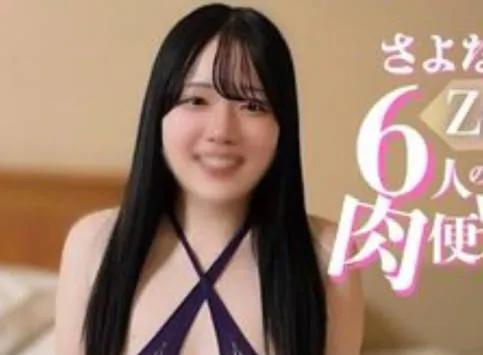 FC2-PPV-4668750 无法控制的射精