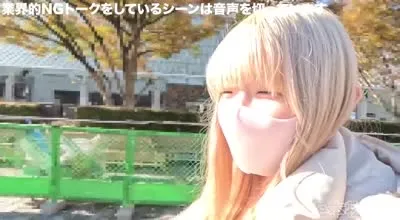 FC2-PPV-4592313 韩流偶像组合练习生