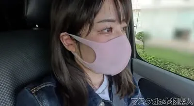 FC2-PPV-4521204 那个超有名网红再次降临