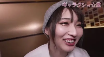 FC2-PPV-2435891 无性别少女玛丽