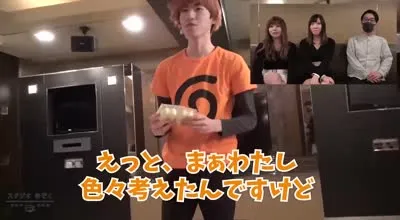 FC2-PPV-1733805 情色油管主播选拔赛