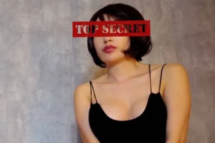 FC2-PPV-4779292 胸部丰满的已婚按摩师